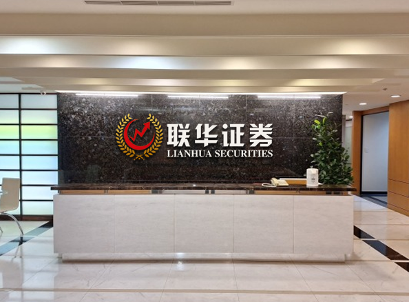十大正规实盘配资平台_正规配资平台官方_股票实盘配资平台